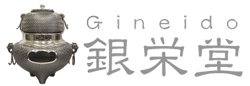 株式会社 銀栄堂