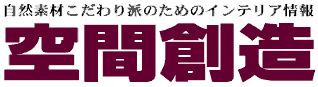 SKK佐々木工業