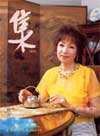 第13集