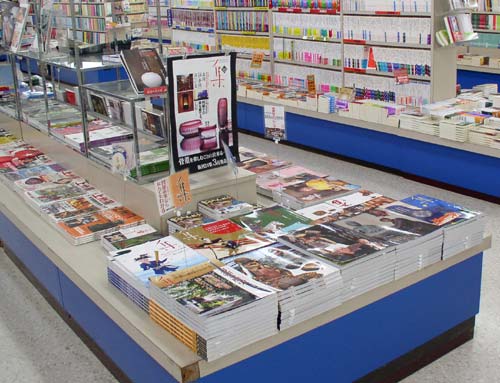 書店さん写真