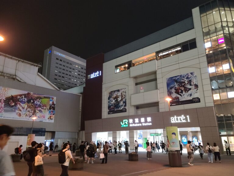 秋葉原駅