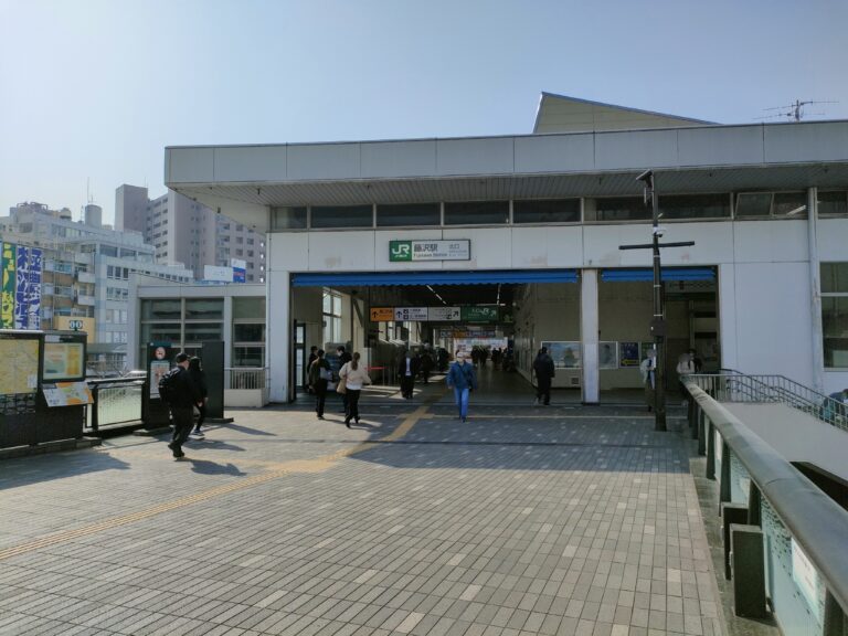JR藤沢駅北口