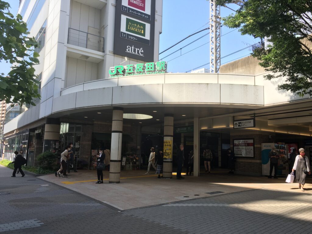 JR五反田駅西口