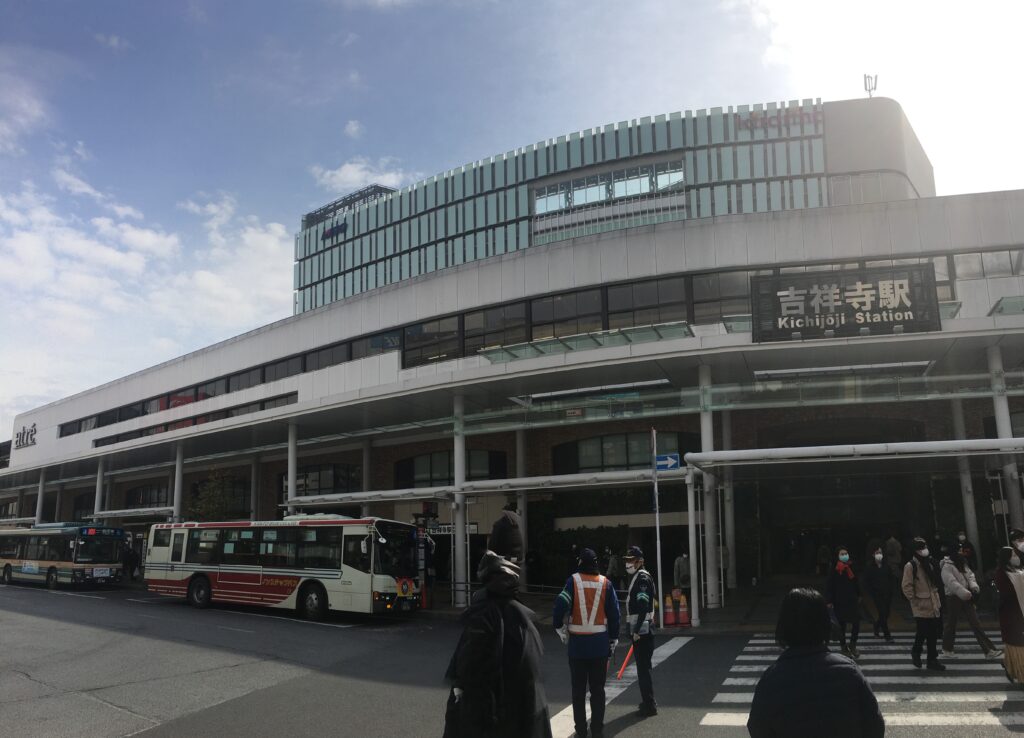 吉祥寺駅北口