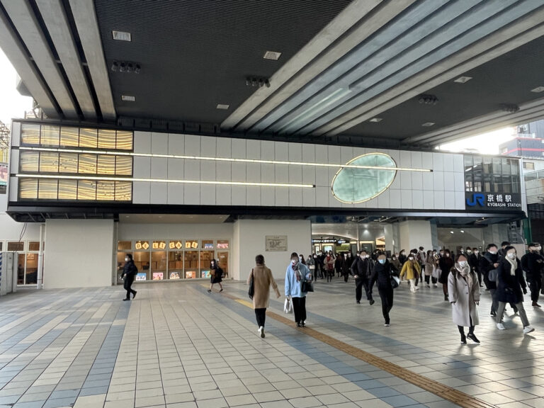 京橋駅前の街並み