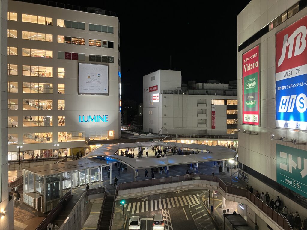 JR町田駅駅舎と駅前
