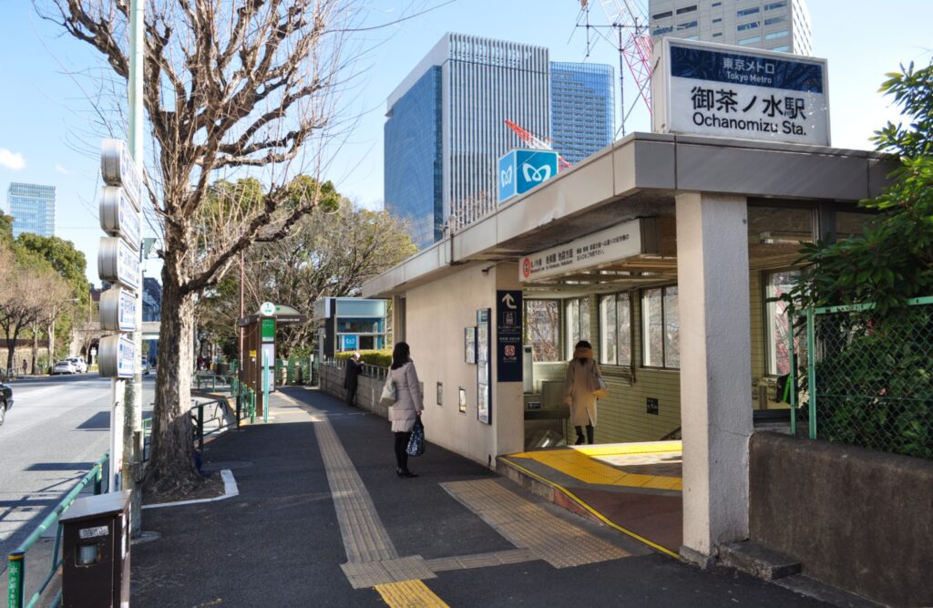 東京メトロ御茶ノ水駅の駅出入口