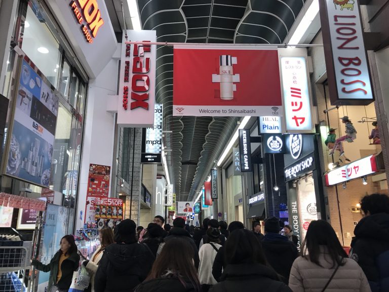 心斎橋筋商店街のアーケード