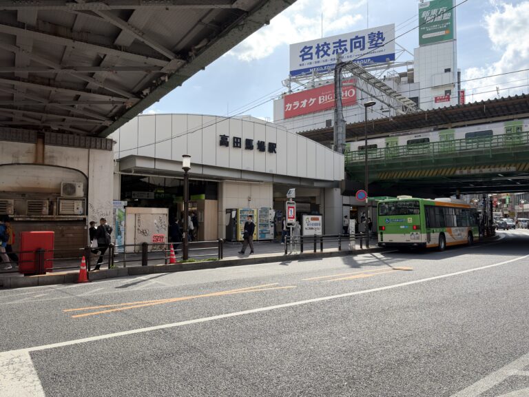 高田馬場駅の駅舎
