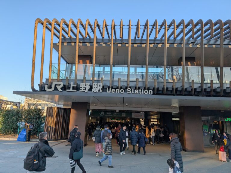 JR東日本上野駅